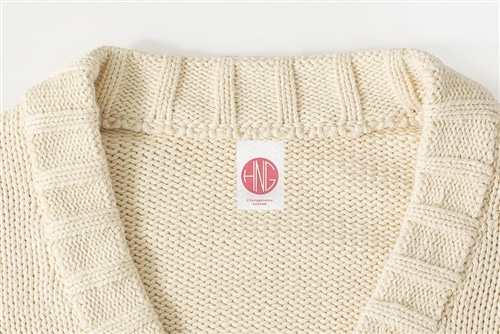 高良くんと天城くん HNGカーディガン 高良くん: その他グッズ