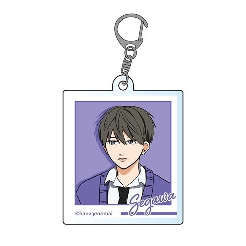 高良くんと天城くん アクリルキーホルダーコレクション BOX: グッズ