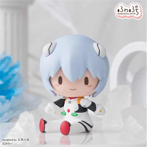 ヱヴァンゲリヲン新劇場版 ふわぷち デフォルメフィギュア レイ プラグ