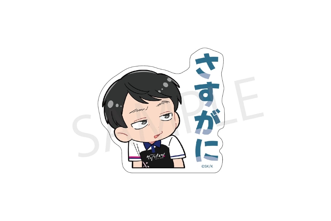 サクラナイツ ミニキャラ ステッカーセット vol.2 さすがにver