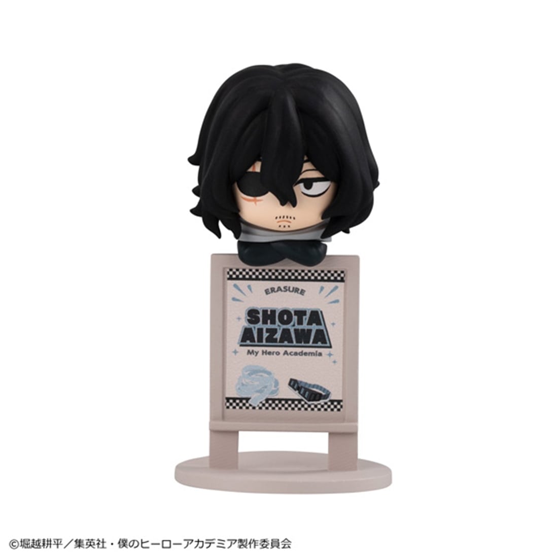 僕のヒーローアカデミア お茶友シリーズ ひとやすみティータイム