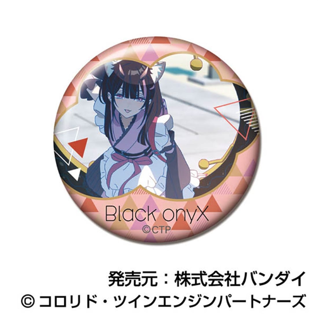 超かぐや姫！ メモリーCANバッジ ブラックオニキスBOX 【1BOX