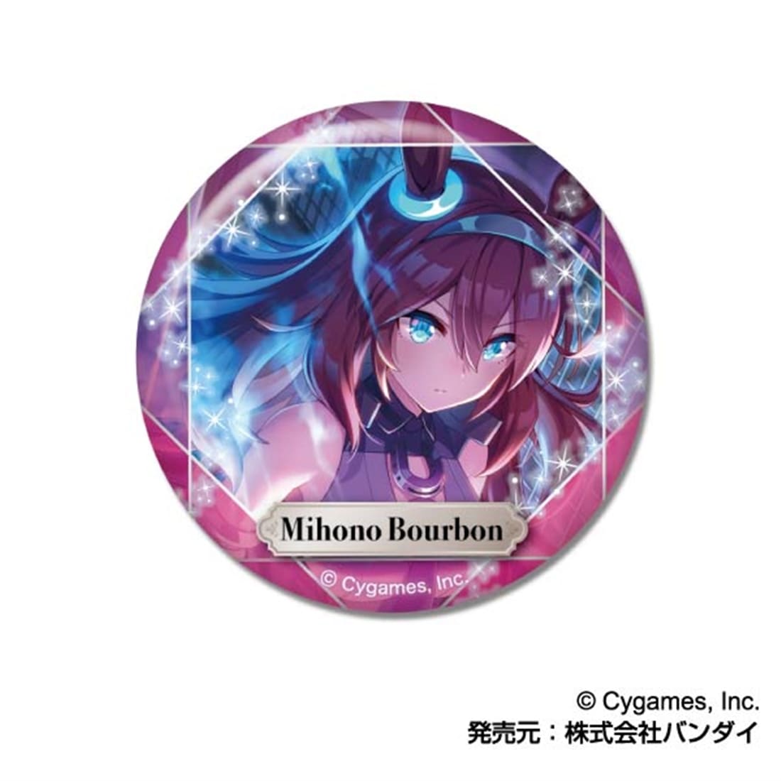 ウマ娘 プリティーダービー CANバッジ Vol.7 B 【1BOX】: グッズ・文具