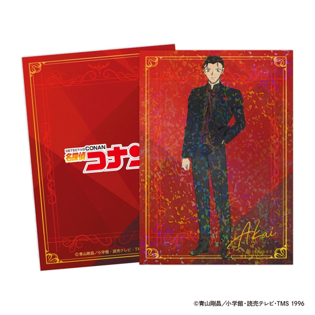 名探偵コナン トレーディングホロカード コンサート2026 【1BOX