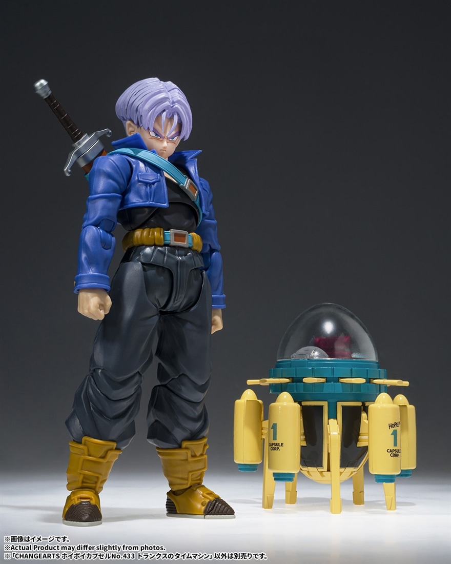 ドラゴンボール CHANGEARTS ホイポイカプセルNo.433 トランクスの