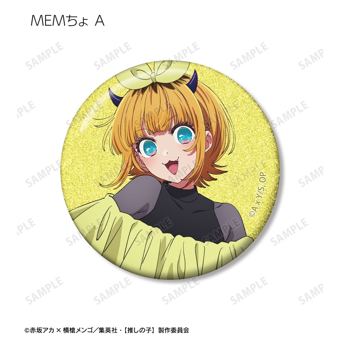 推しの子】 トレーディンググリッター缶バッジ 【1BOX】: グッズ・文具
