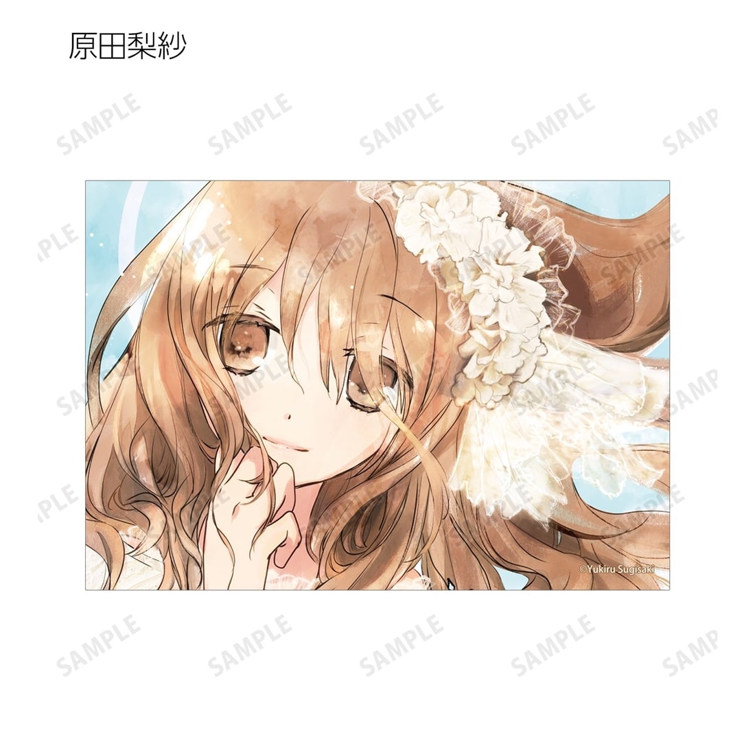 63angel ふたば WINTERブロマイドセット　レア入り）全35枚 D・N・ANGEL トレーディング原作イラストブロマイド 【1BOX】: グッズ