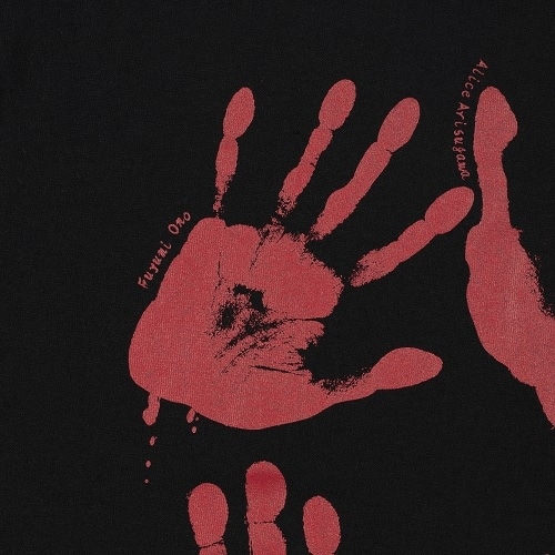 恐怖！ 作家手形Tシャツ Lサイズ: ファッション | カドスト | KADOKAWA