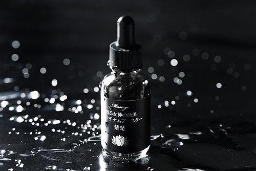 まさよ 甦る女神の艶美 プラチナムブースター 楚楚