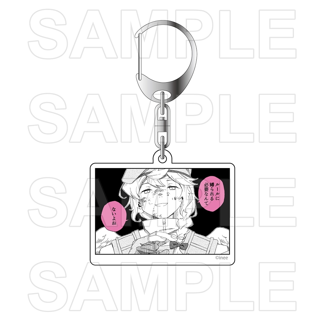 ラブ・バレット トレーディングアクリルキーホルダー vol.2(単品