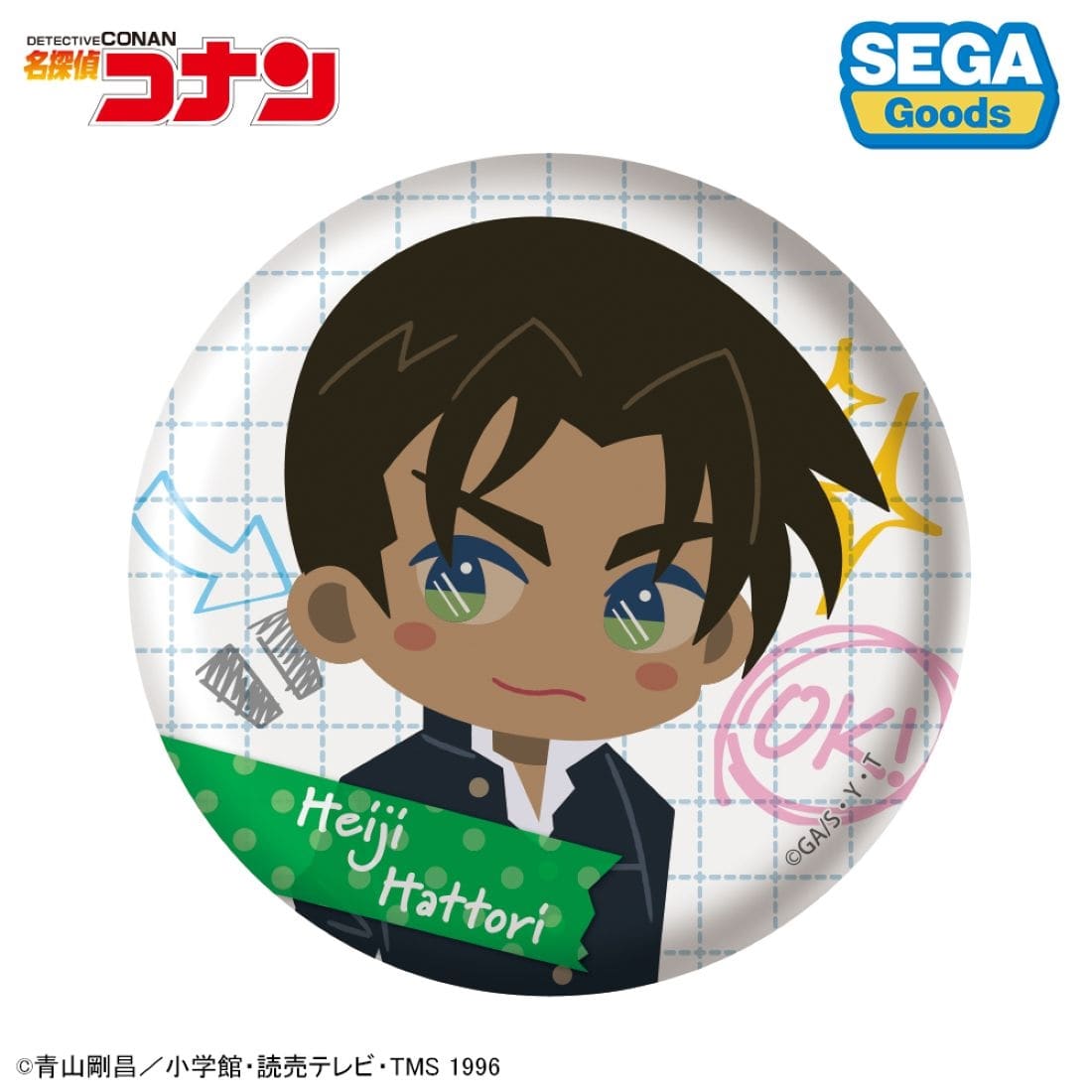 名探偵コナン 缶バッジ（みんなといっしょーせいと・がくせい