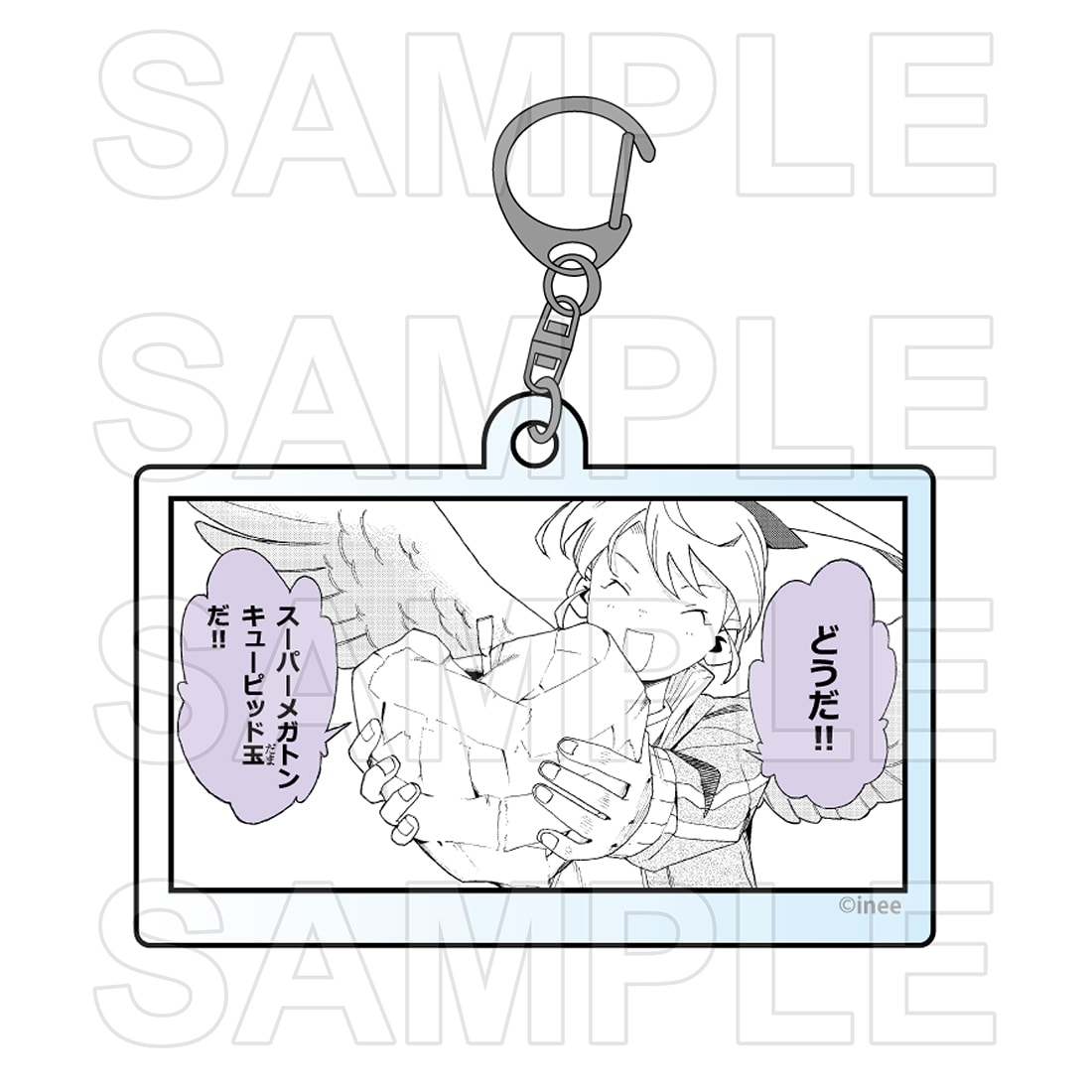 ラブ・バレット トレーディングアクリルキーホルダー vol.3(単品