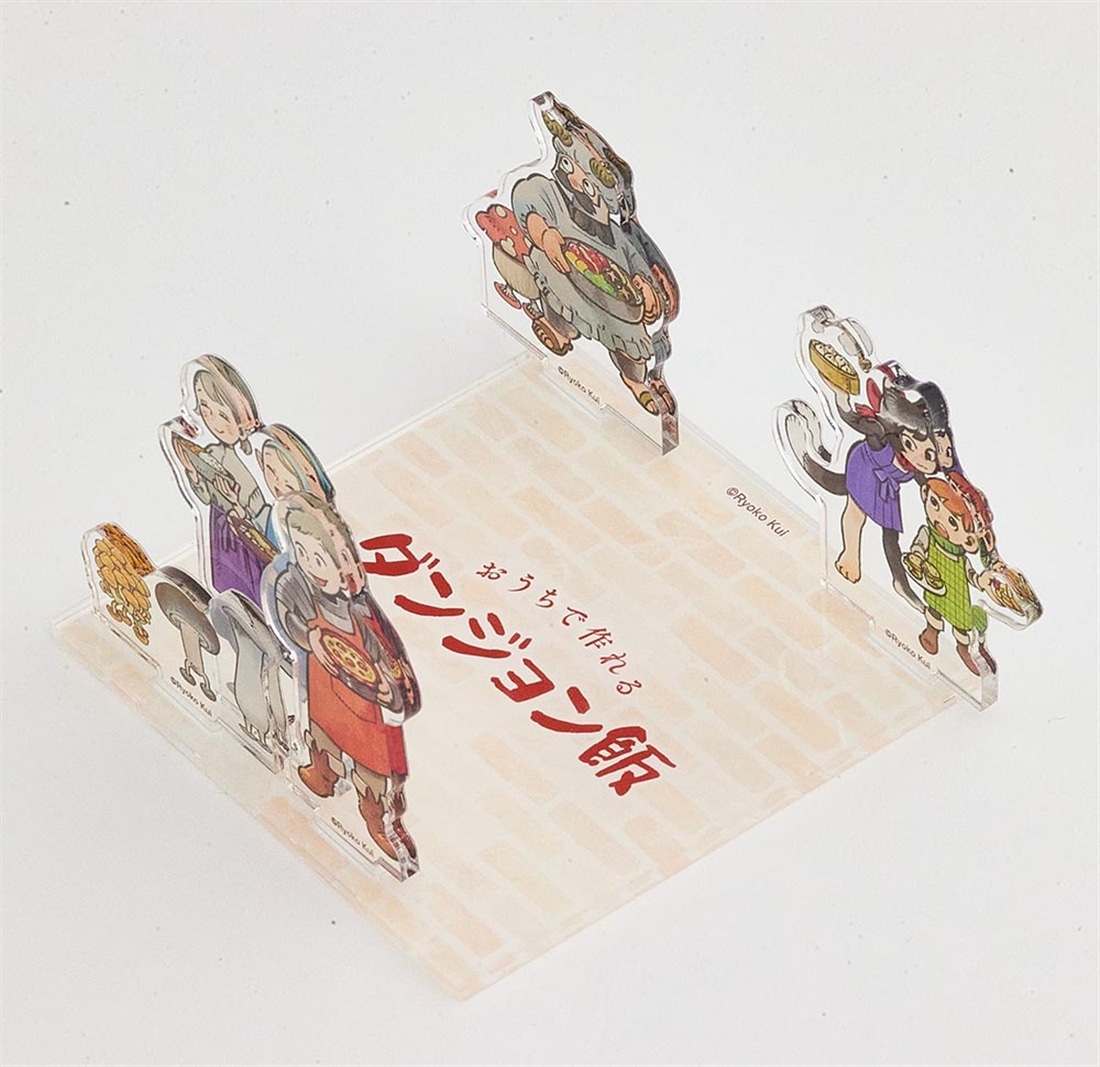 【非売品】渋谷ダンジョン飯 限定レシピカード 額装コンプリートセット 公式レシピブック おうちで作れるダンジョン飯【アクリルコースター