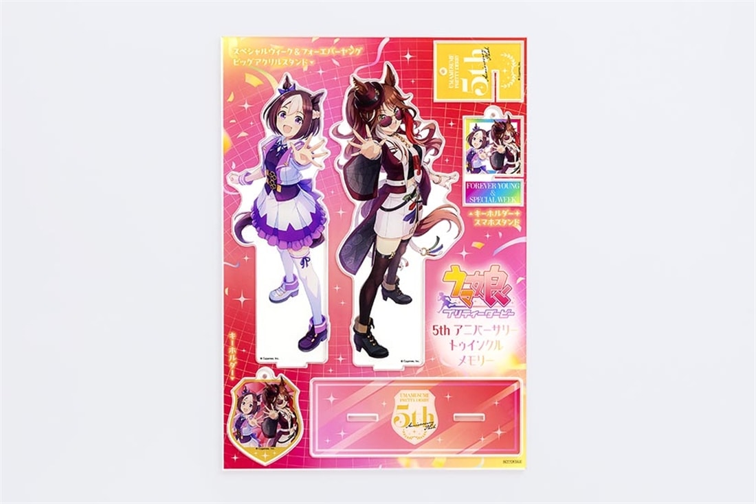 2次受注】ウマ娘 プリティーダービー 5th アニバーサリーブック