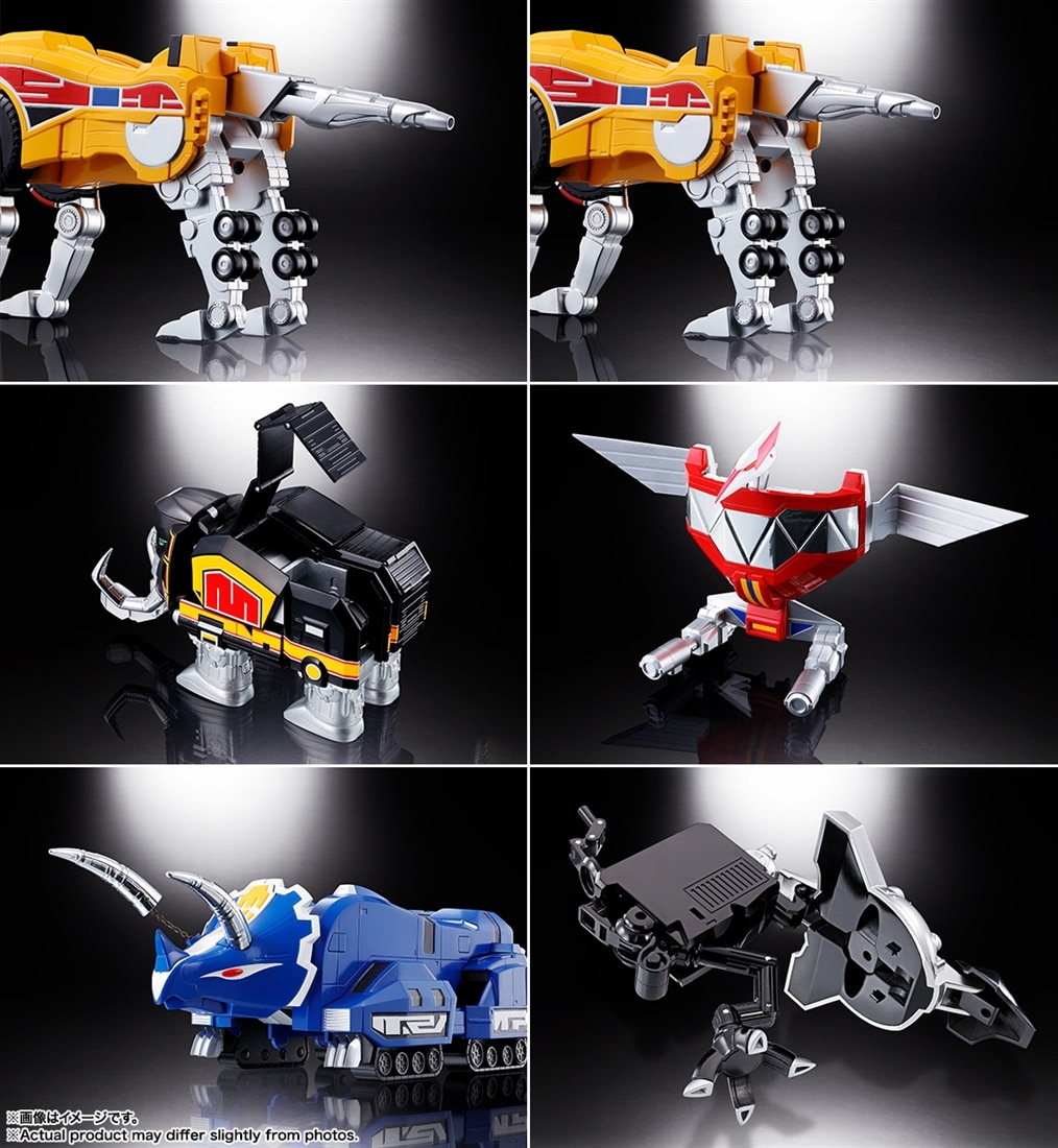恐竜戦隊ジュウレンジャー』 超合金魂 GX-72 大獣神 ＆ GX-78 ドラゴン