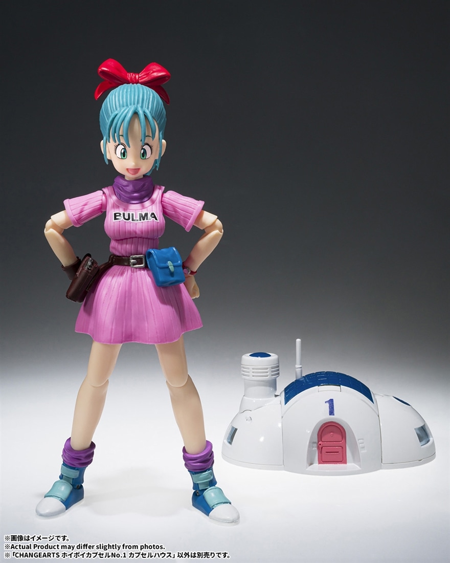 ドラゴンボール CHANGEARTS ホイポイカプセルNo.1 カプセルハウス