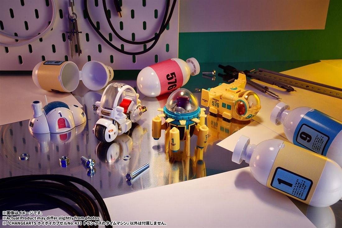 ドラゴンボールカプセルフィギュアドラカプタイムマシン未来トランクス＆ブルマ ドラゴンボール CHANGEARTS ホイポイカプセルNo.433 トランクスの