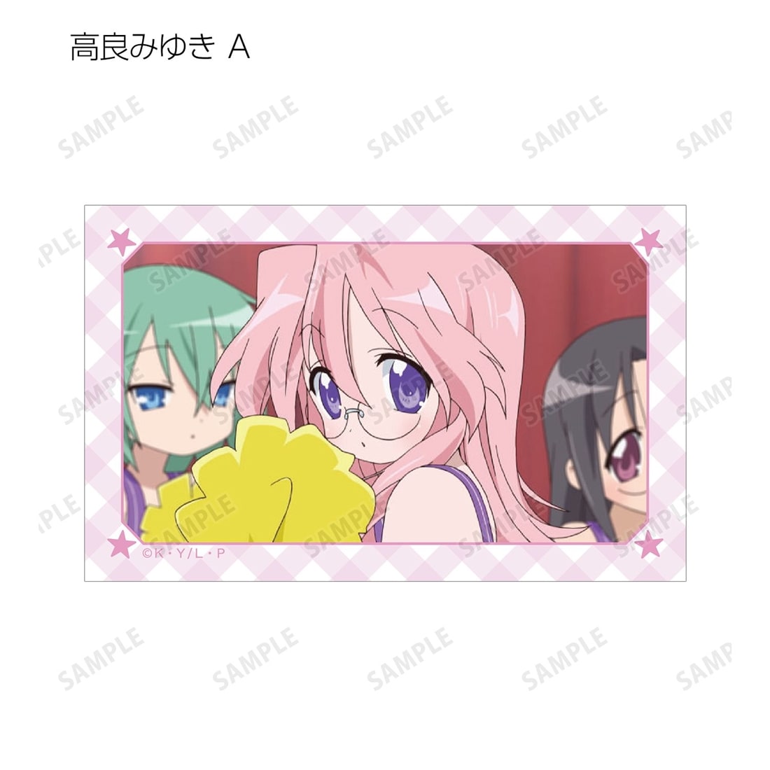 らき☆すた トレーディング場面写イラストカード 【1BOX】: グッズ