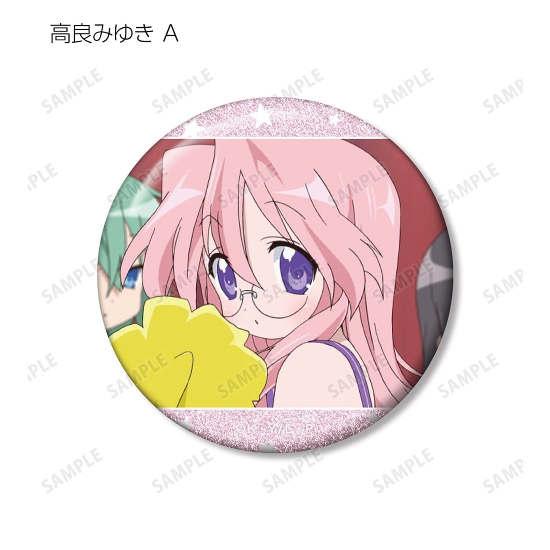 【未開封】らきすた こなた かがみ ツカサ みゆき オーケストラ 缶バッジ らき☆すた トレーディング場面写グリッター缶バッジ 【1BOX】: グッズ