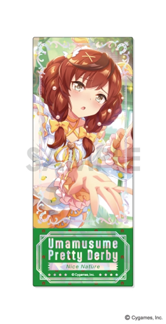 ウマ娘 プリティーダービー プレシャスショットコレクション Vol.2