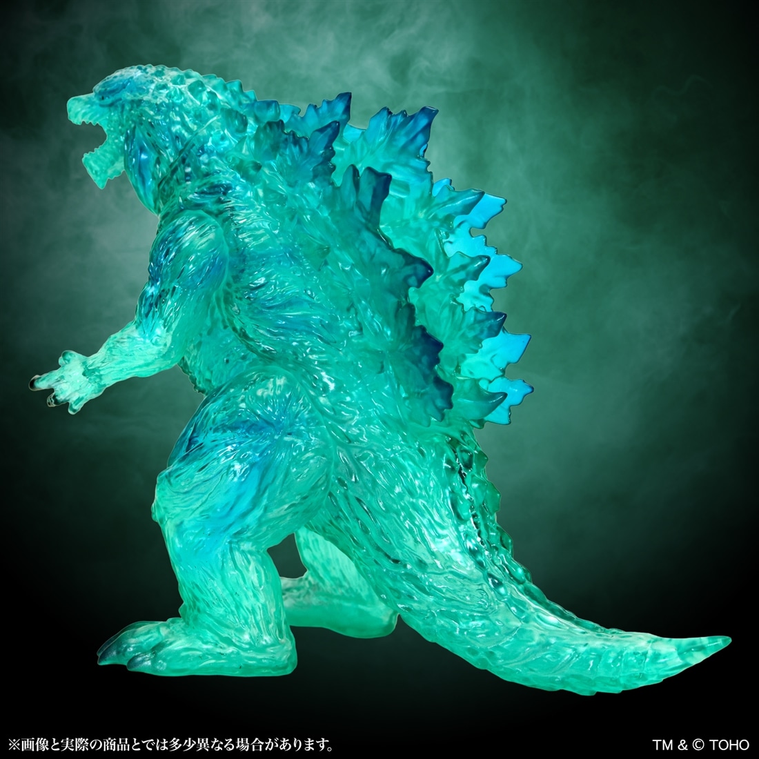 GODZILLA 星を喰う者 MSS ゴジラEX【第21弾】 ゴジラ・アース クリア