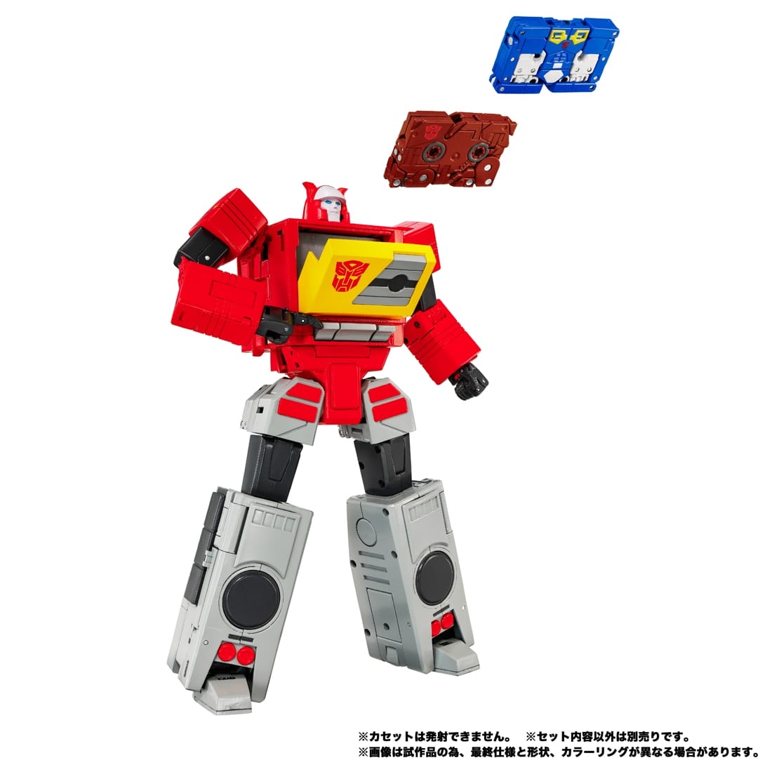トランスフォーマー　ラムホーン　イジェクト　未開封 戦え!超ロボット生命体トランスフォーマー2010 鋼鉄機神 MPG-24
