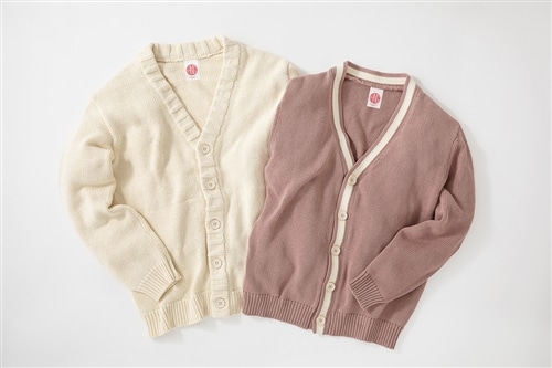 高良くんと天城くん HNGカーディガン 高良くん: その他グッズ