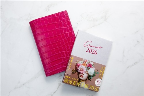 藤本さきこ クロコダイル手帳カバー【ローズピンク×ピンク】: その他