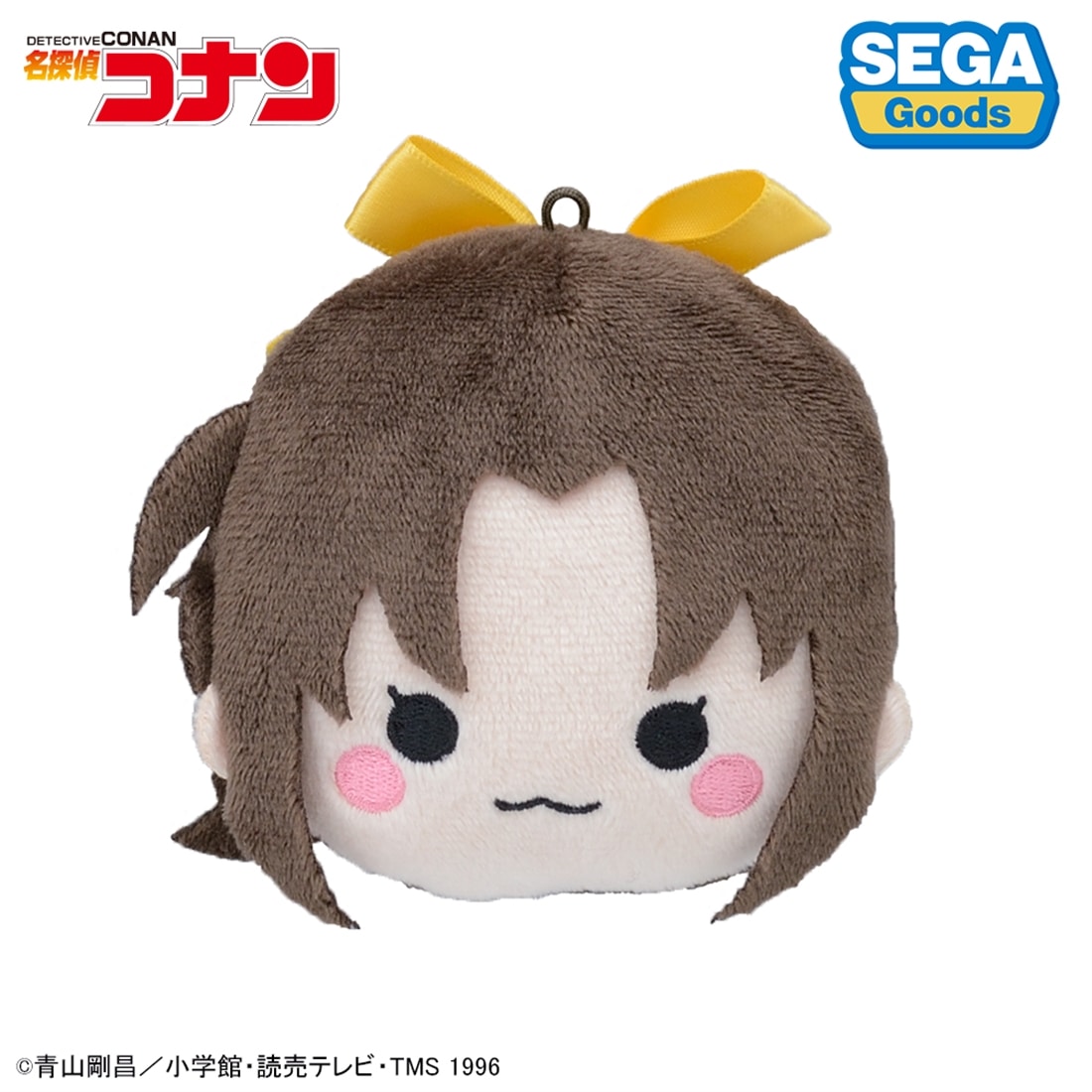 名探偵コナン フェイスマスコット（みんなといっしょーせいと・がく