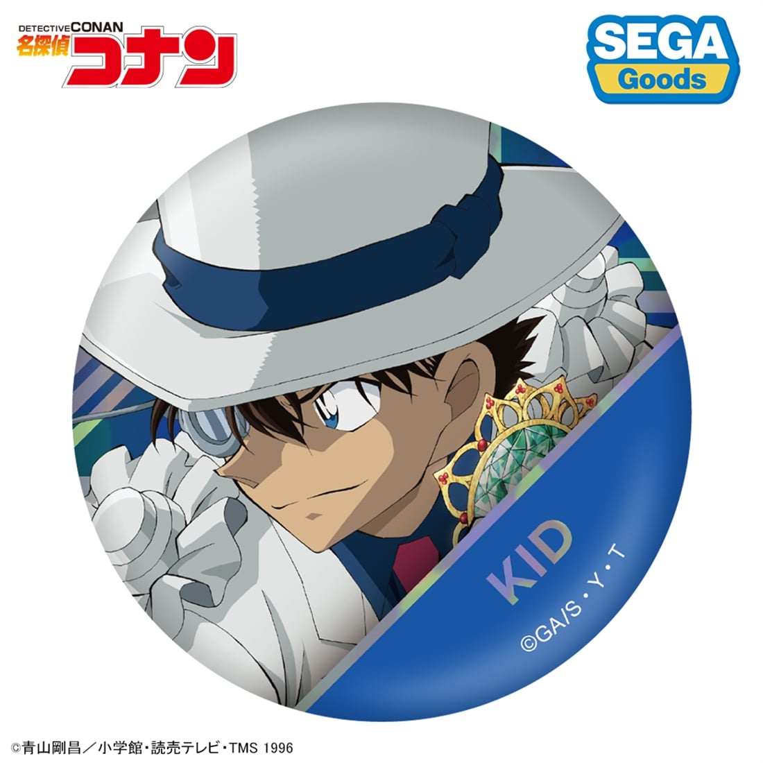 名探偵コナン ビジュアルホログラム缶バッジ Vol.2 BOX: グッズ・文具