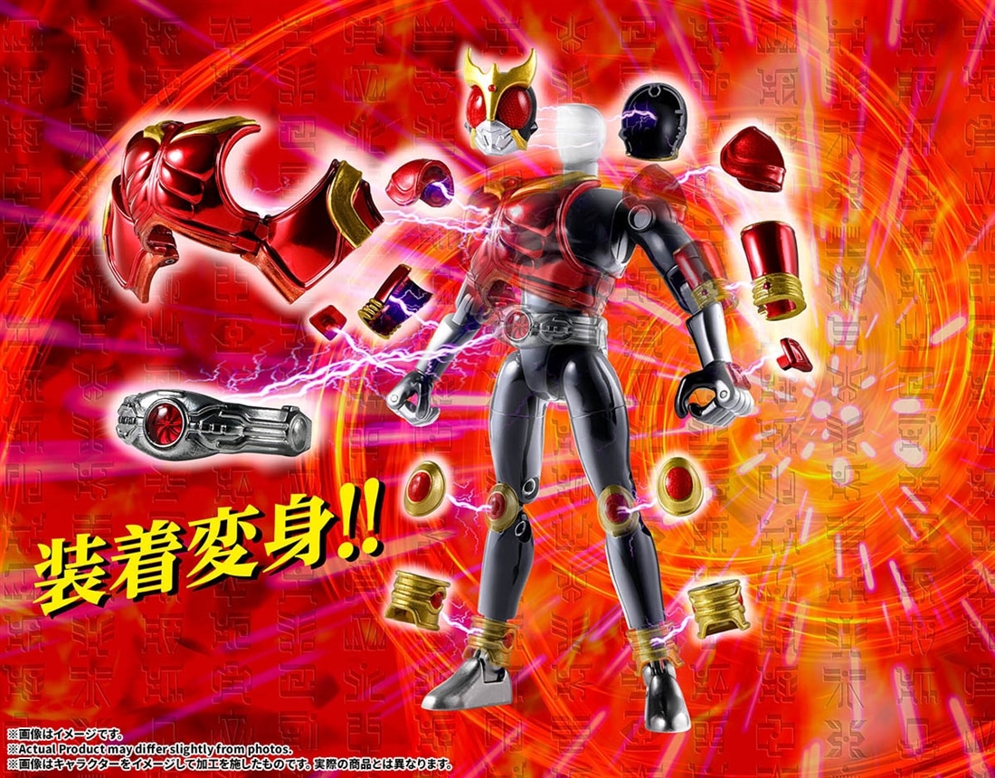 仮面ライダークウガ 装着変身 マイティフォーム: フィギュア