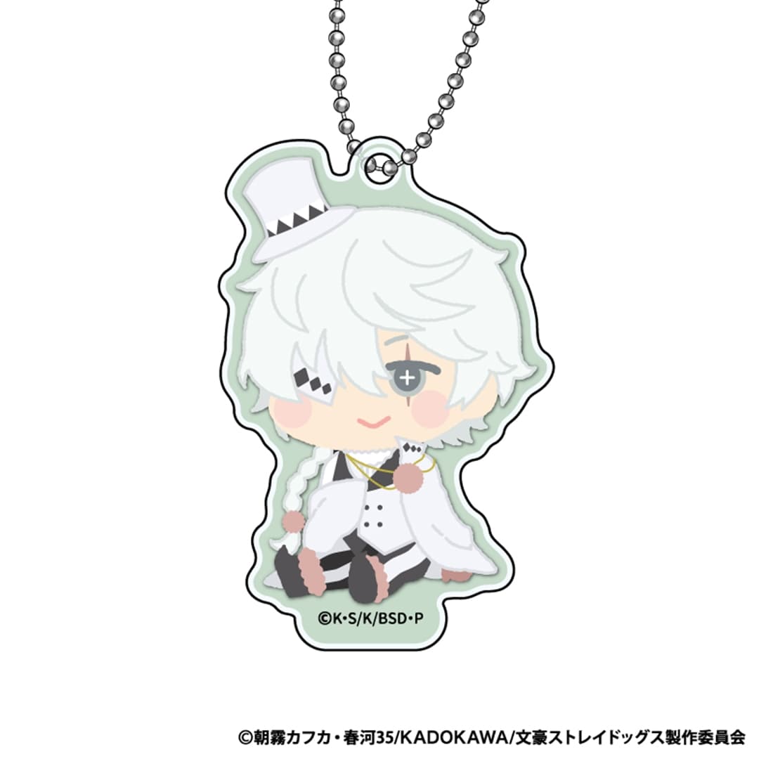 文豪ストレイドッグス もふもふ アクリルキーホルダー Vol.2 【1BOX