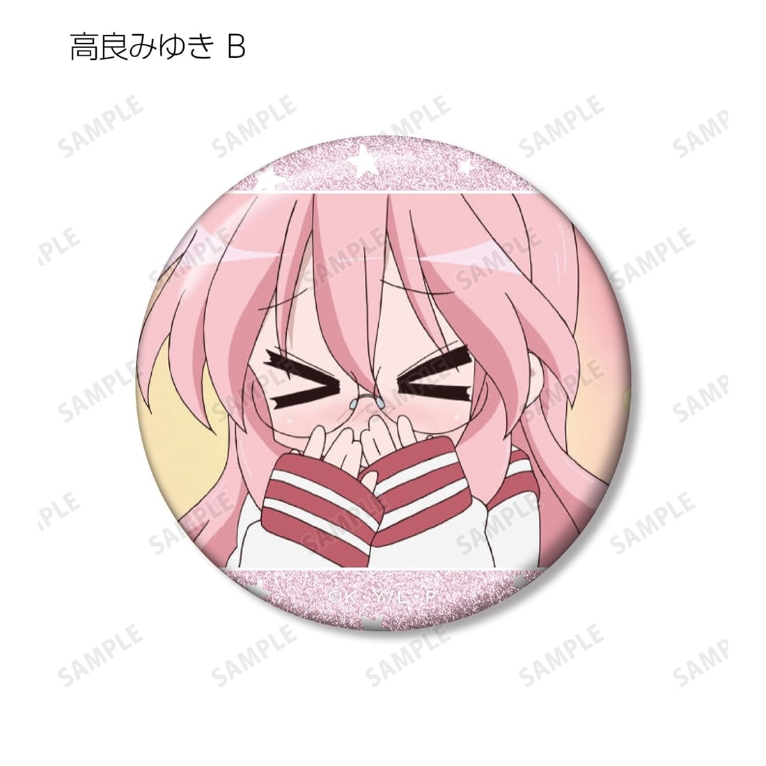 らき☆すた トレーディング場面写グリッター缶バッジ 【1BOX】: グッズ
