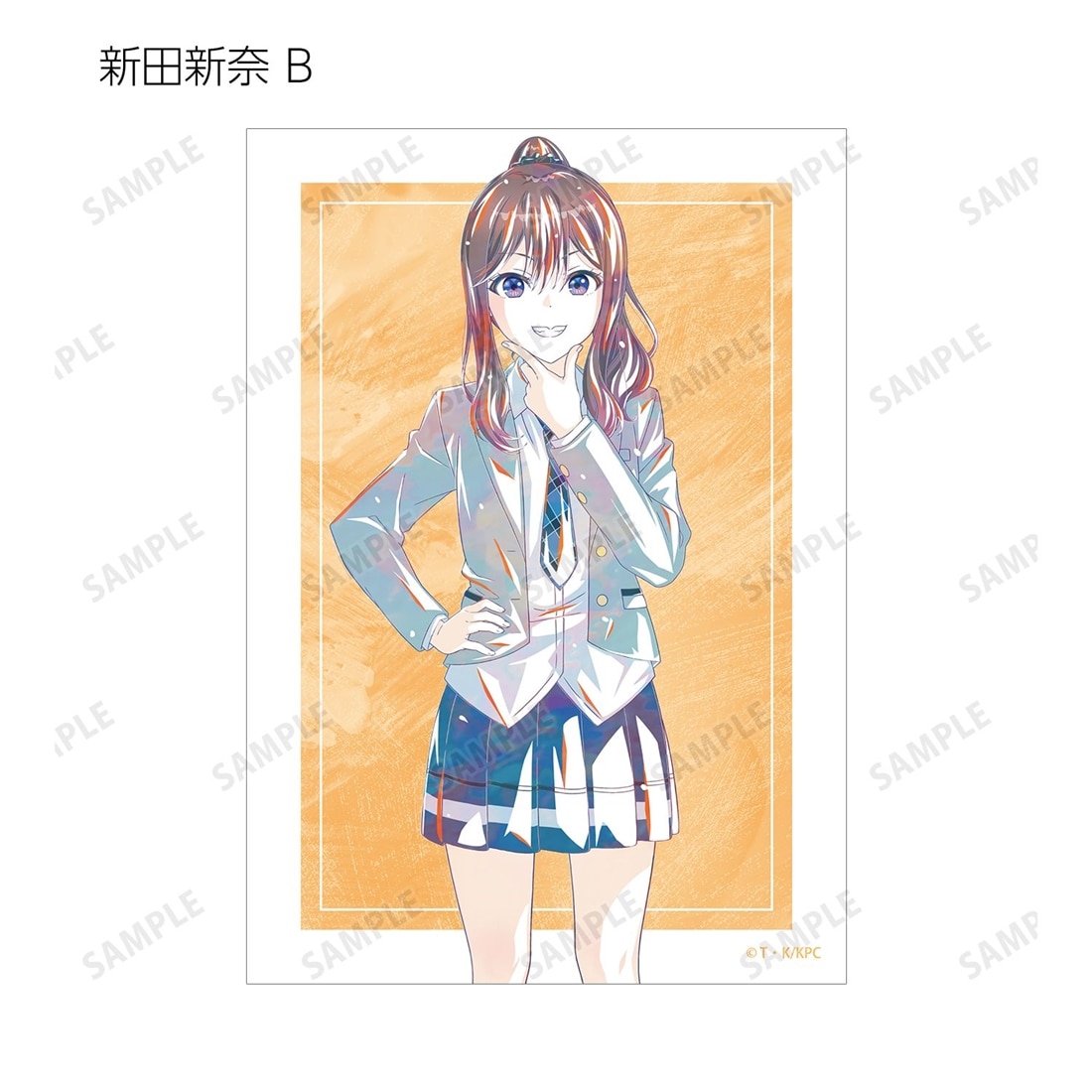 クラスで2番目に可愛い女の子と友だちになった トレーディング Ani-Art