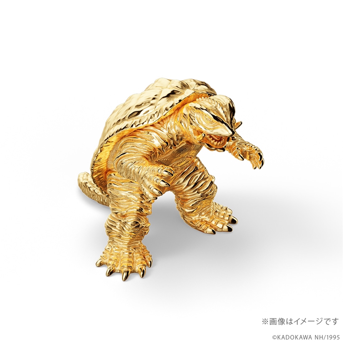 ガメラ」（1995）フィギュア シルバーモデル（イエローゴールド