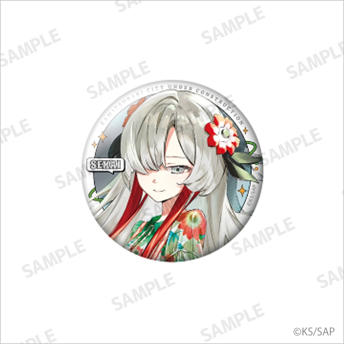 神椿市建設中。 トレーディング缶バッジ（等身/全10種） BOX: グッズ