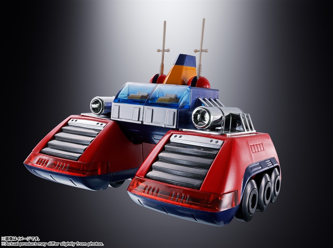 超電磁マシーン ボルテスV 超合金魂 GX-31SP 超電磁マシーン ボルテスV