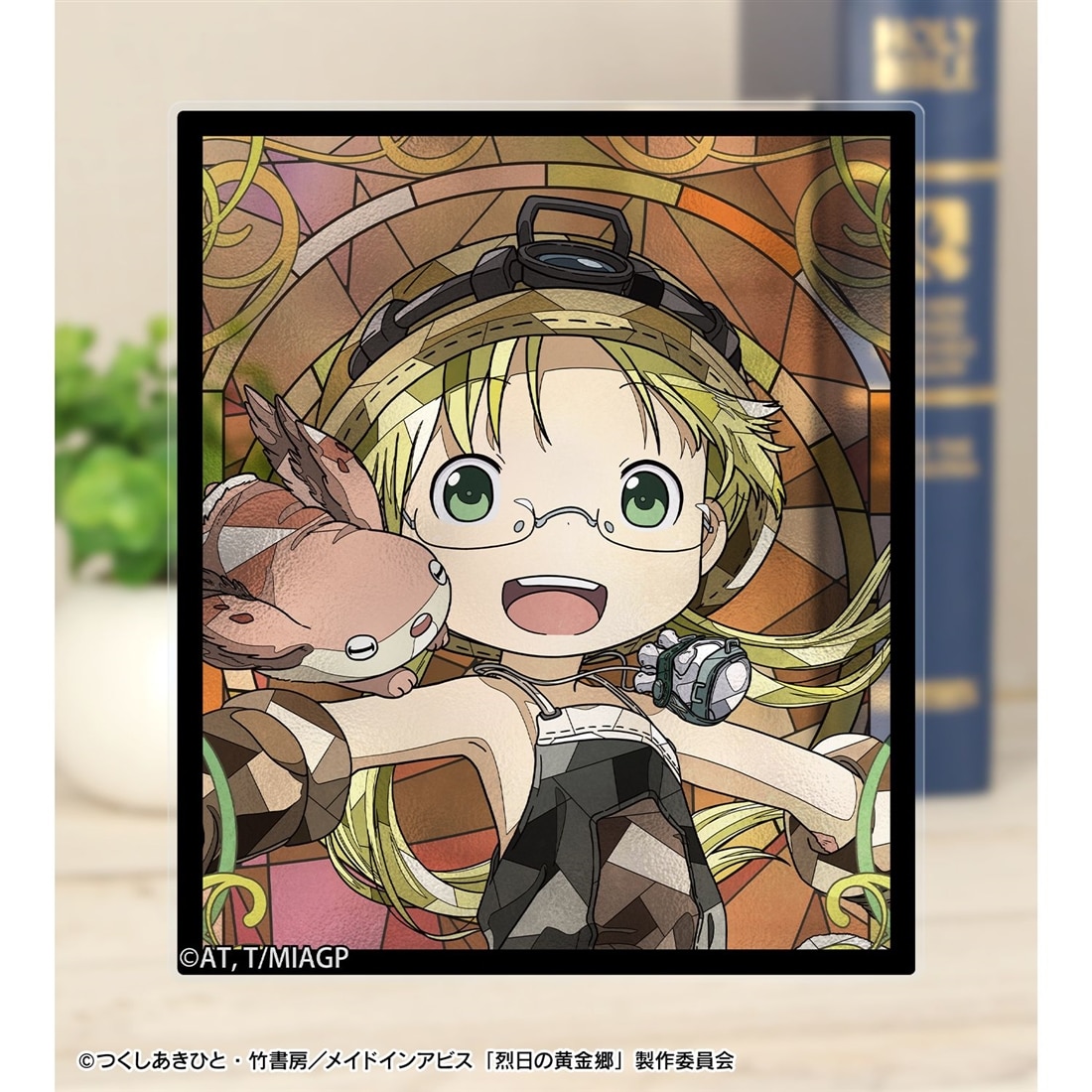 メイドインアビス 烈日の黄金郷 トレーディング Aure Glass アクリル