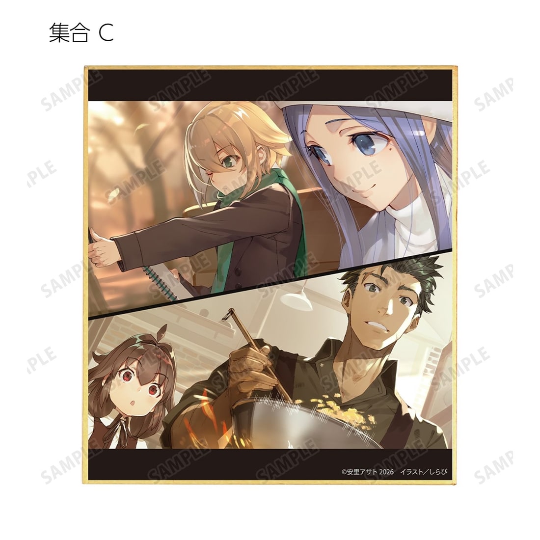 86―エイティシックス― トレーディングミニ色紙 【1BOX】: グッズ・文具