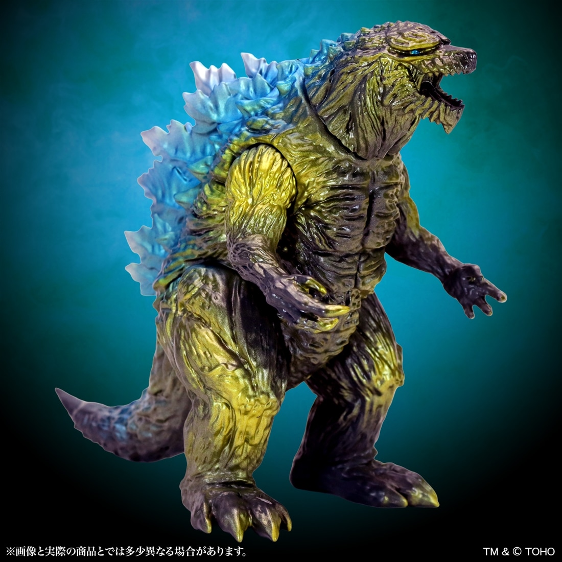 ゴジラ・アース トレカ 2枚セット GODZILLA 星を喰う者 MSS ゴジラEX【第21弾】 ゴジラ・アース 対ギドラ