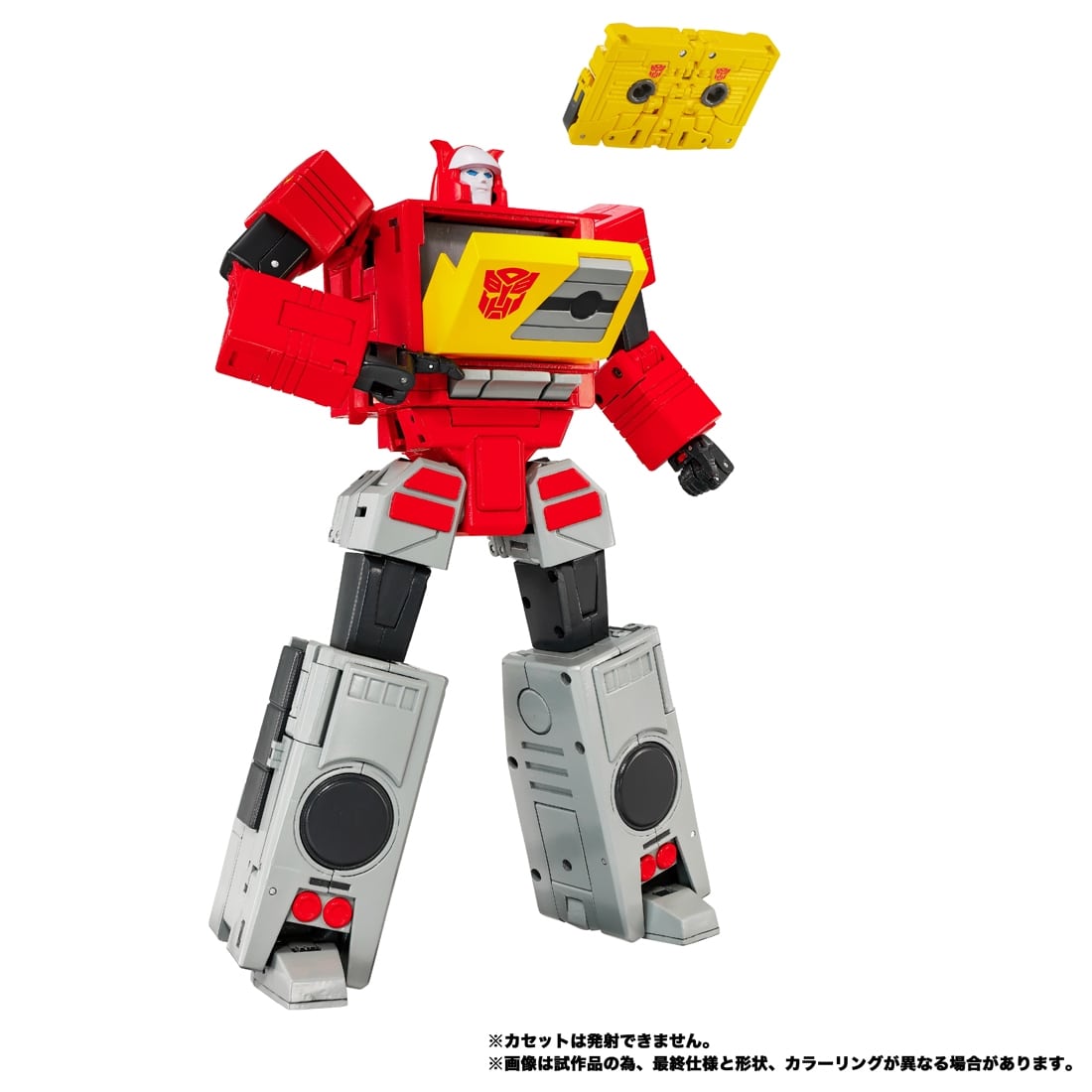 戦え!超ロボット生命体トランスフォーマー2010 鋼鉄機神 MPG-25