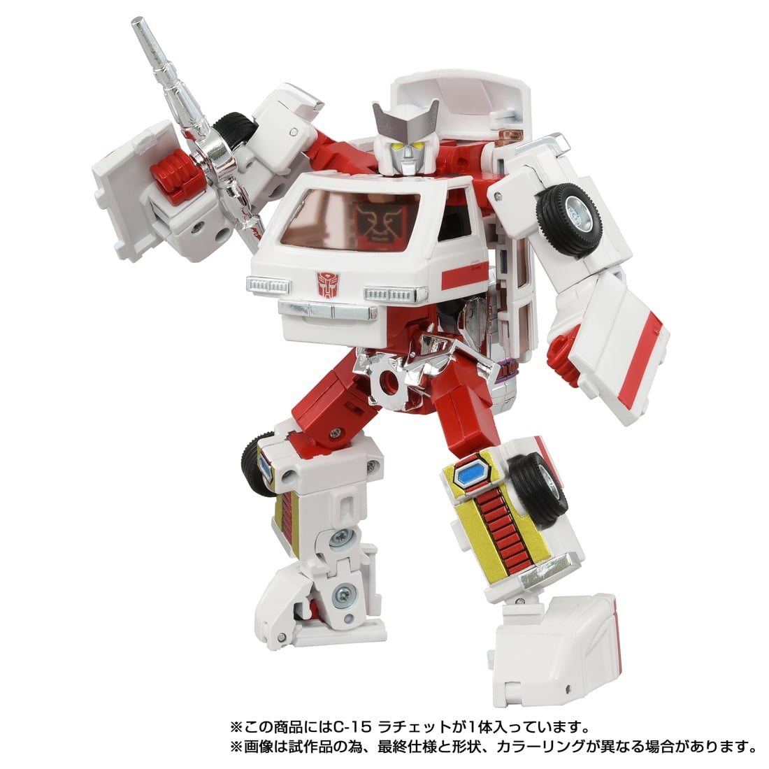 トランスフォーマー ミッシングリンク ミッシングリンク C-15