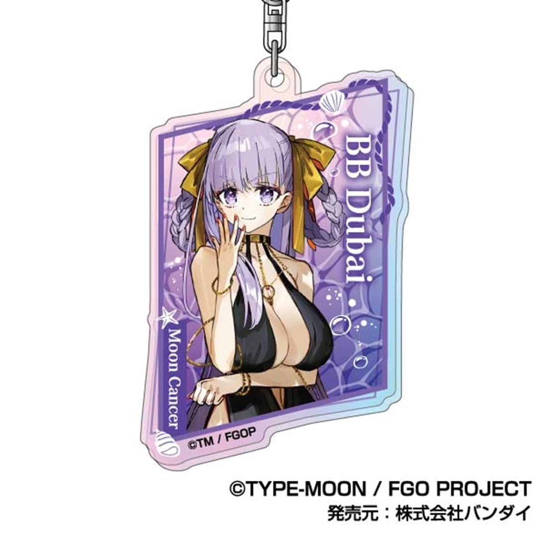 Fate/Grand Order オーロラアクリルキーホルダー C 【1BOX】: グッズ