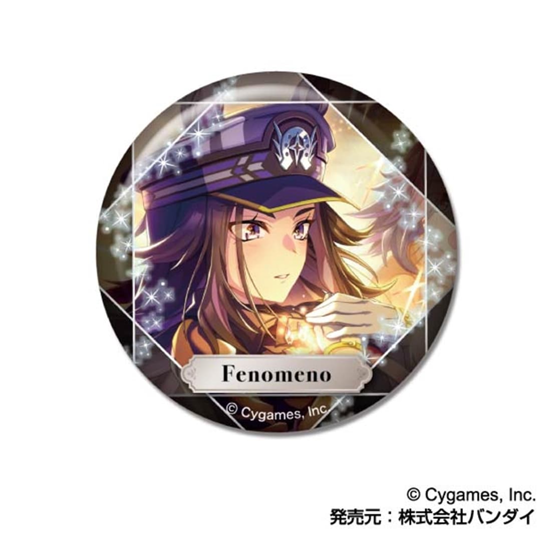 ウマ娘 プリティーダービー CANバッジ Vol.7 B 【1BOX】: グッズ・文具
