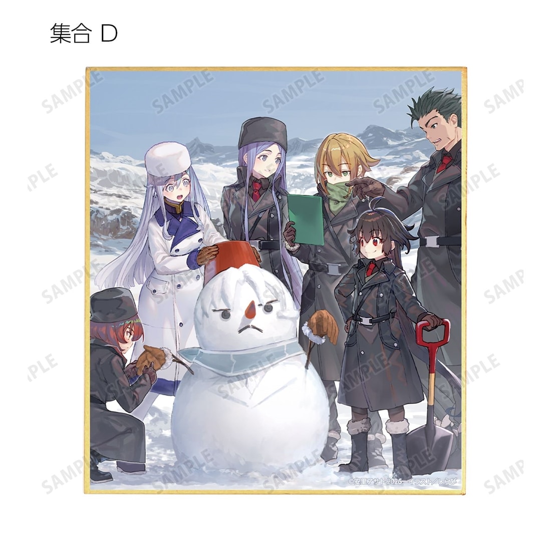 86―エイティシックス― トレーディングミニ色紙 【1BOX】: グッズ・文具
