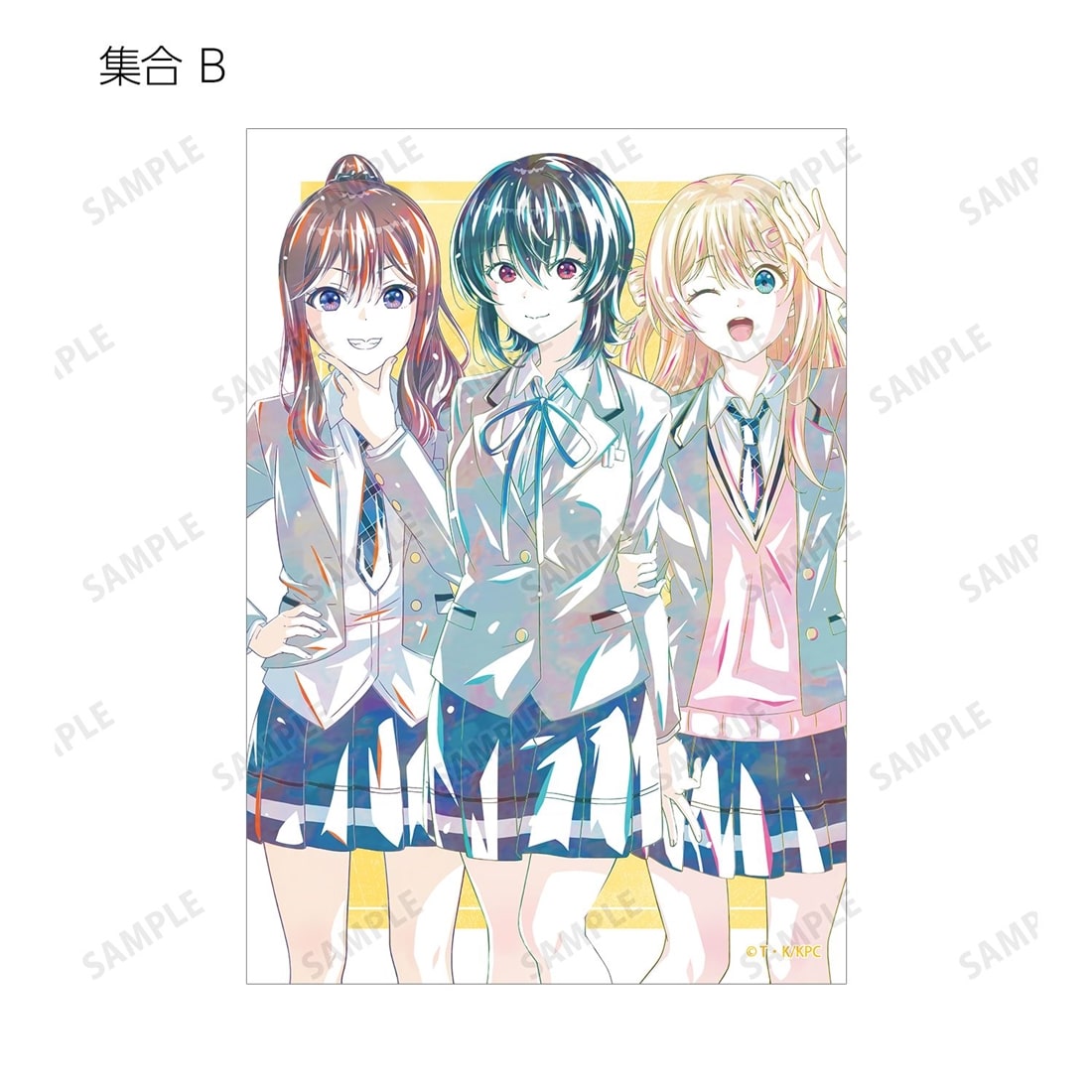 クラスで2番目に可愛い女の子と友だちになった トレーディング Ani-Art