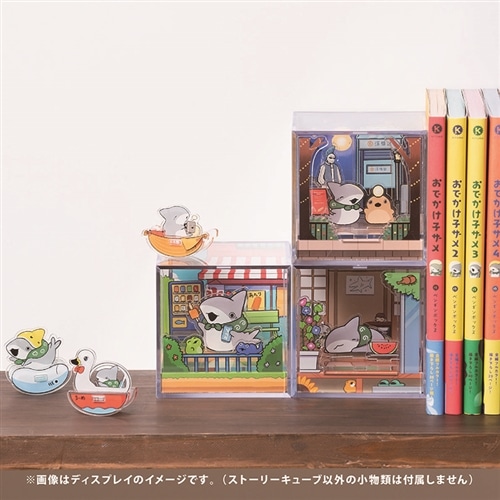 おでかけ子ザメ ストーリーキューブ 3種コンプリートセット: その他