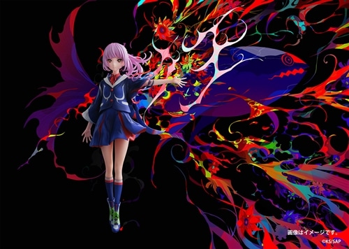 狂想 B セット 花譜 フィギュア付き 狂想 B セット 花譜 フィギュア付き 花譜】「狂想β」／花譜3rd