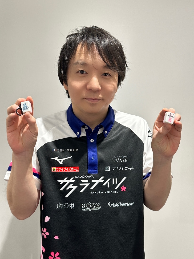 サクラナイツ オリジナル麻雀牌「サクラ牌」キーホルダー: グッズ