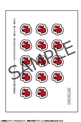 『ハイスクールD×D HERO』 リアス・グレモリー ナースver.